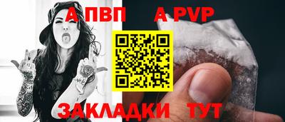 мяу мяу мука Кинель