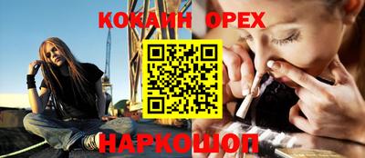 мяу мяу мука Кинель