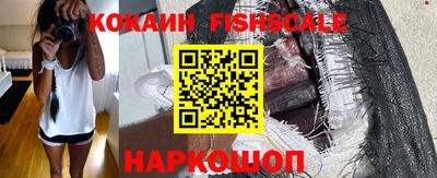 ALPHA-PVP Кингисепп