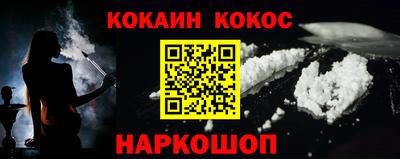 mdma Кимры