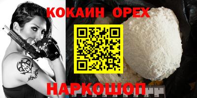 ALPHA-PVP Кингисепп
