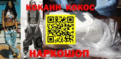 mdma Кимры