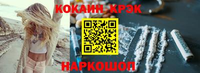 МДПВ Коммунар