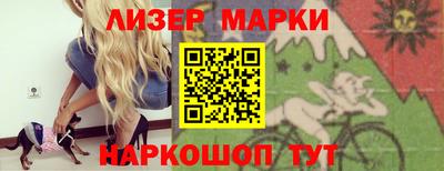 mdma Кимры