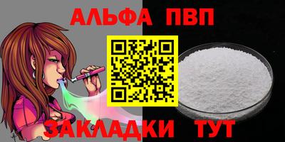 мяу мяу мука Кинель