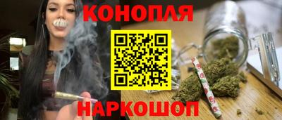 мяу мяу мука Кинель