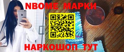 мяу мяу мука Кинель