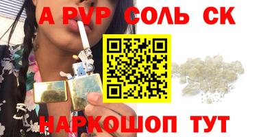 mdma Кимры