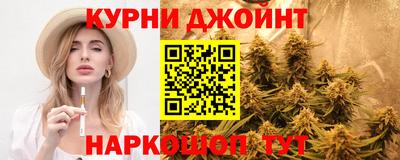 ALPHA-PVP Кингисепп