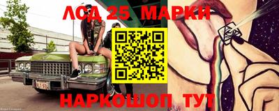 ALPHA-PVP Кингисепп