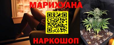 mdma Кимры