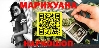 mdma Кимры