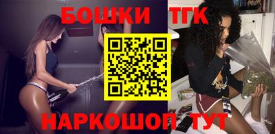 ALPHA-PVP Кингисепп
