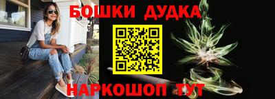 ALPHA-PVP Кингисепп