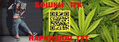 mdma Кимры