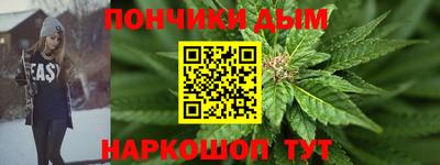 ALPHA-PVP Кингисепп
