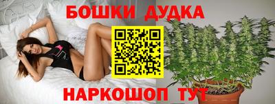 мяу мяу мука Кинель