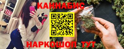 ALPHA-PVP Кингисепп