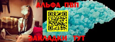 mdma Кимры