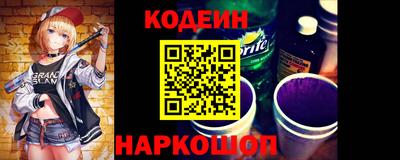 mdma Кимры