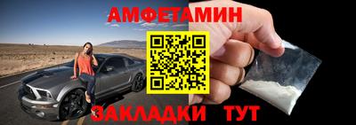 мяу мяу мука Кинель