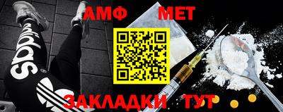 mdma Кимры