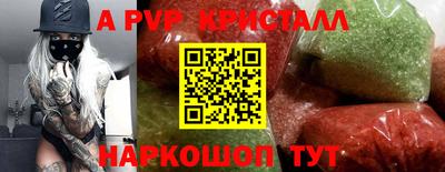 mdma Кимры