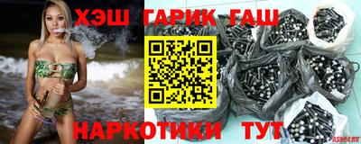 ALPHA-PVP Кингисепп