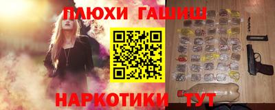 mdma Кимры