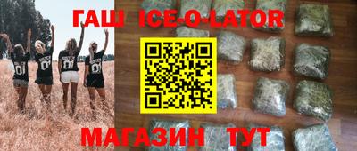 mdma Кимры