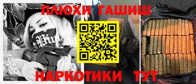 ALPHA-PVP Кингисепп