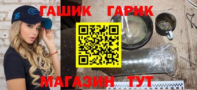 mdma Кимры