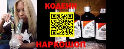 mdma Кимры
