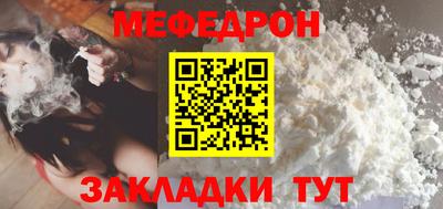 ALPHA-PVP Кингисепп