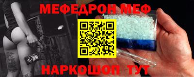 mdma Кимры