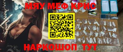 mdma Кимры