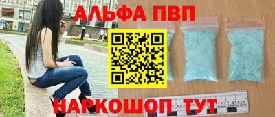 мяу мяу мука Кинель