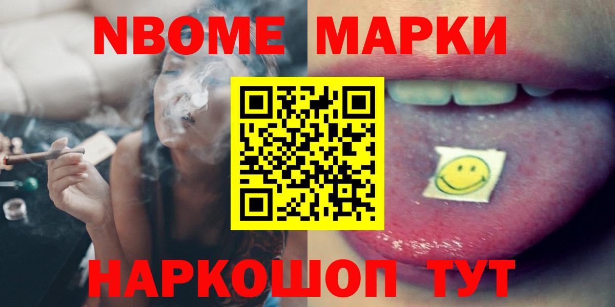 LSD-25 экстази ecstasy  Вход с VPN  LSD-25 экстази  Зерноград  Лсд 25 экстази кислота 